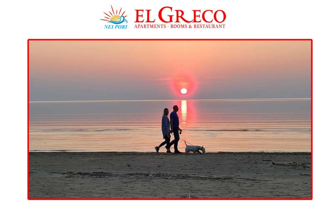 דירות El Greco Nei Pori מראה חיצוני תמונה